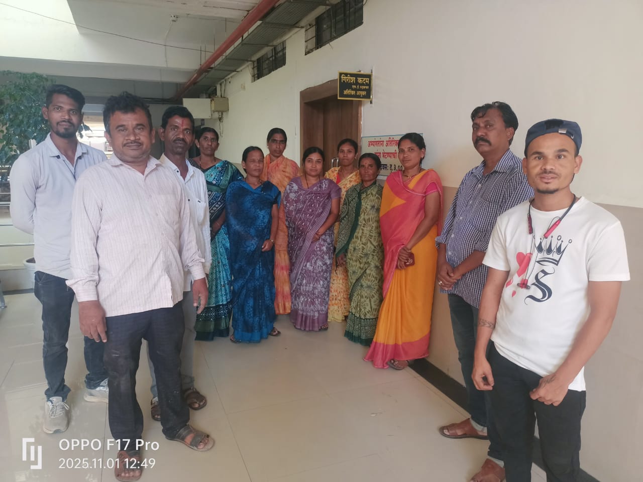 Other staff work